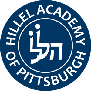 Hillel Academy Outstanding Alumnus